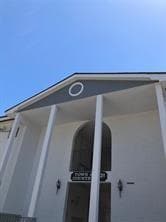 1431 S 14th Avenue # 213, Hollywood FL 33020 - Hollywood, FL - Photo 5