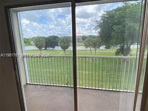 13255 SW 16th Ct, Pembroke Pines FL 33027 - Pembroke Pines, FL - Photo 4