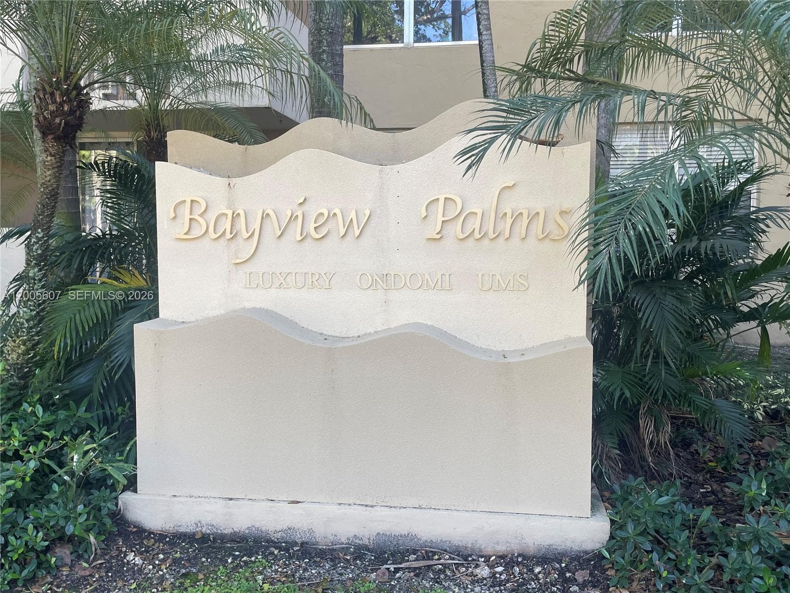1800 Sans Souci Blvd # 107, North Miami FL 33181 - North Miami, FL - Photo 1