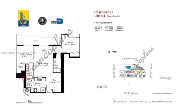 1250 S Miami Ave # 2004, Miami FL 33130 - Miami, FL - Photo 6