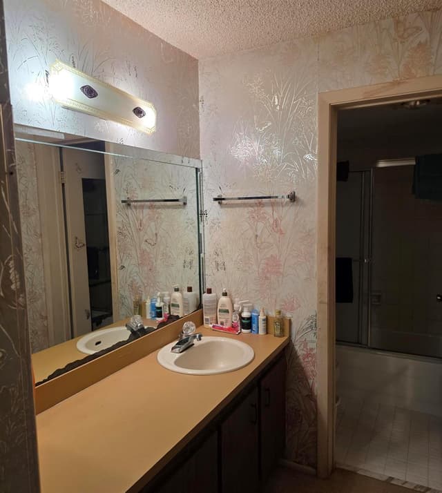 1891 SW 81ST Avenue # 211, North Lauderdale FL 33068 - North Lauderdale, FL - Photo 7