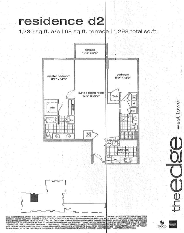 300 S Australian Avenue # 1204, West Palm Beach FL 33401 - West Palm Beach, FL - Photo 2
