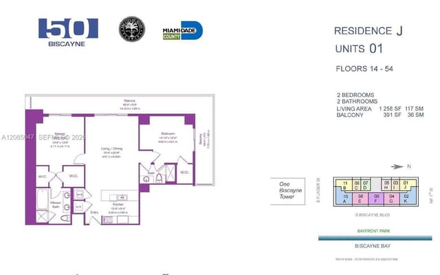 50 Biscayne Blvd # 2801, Miami FL 33132 - Miami, FL - Photo 6
