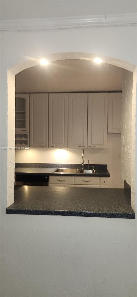 1250 Alton Rd # 5B, Miami Beach FL 33139 - Miami Beach, FL - Photo 5